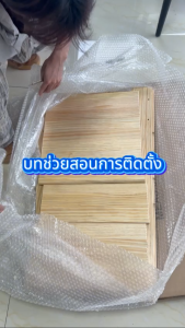 2in1 เก้าอี้บันไดเด็ก Learning tower เก้าอี้ทานข้าว ปรับได้ 4 ระดับ แข็งแรงทนทาน ใช้ทานข้าว รับน้ำหนักได้80kgเหมาะสำหรับ