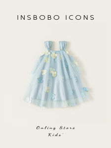 insbobo | New Summer Princess Style Baby Dress