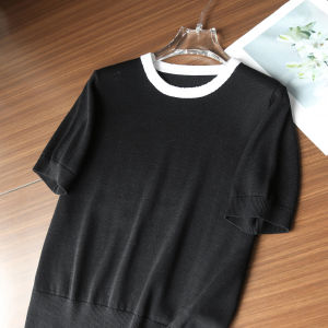 French Design Fresh and Unique Contrast Color Womens Knitwear