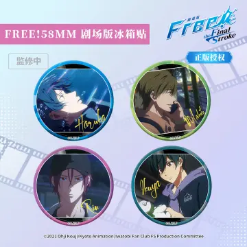 Free ! 入場特典 6週目 御守り 幼少期 橘真琴 葉月渚 コマフィルム