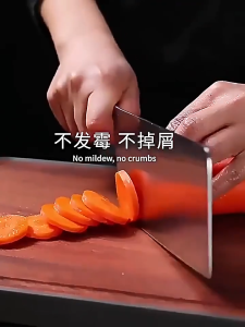 Anti-mold wooden chopping board solid wood cutting board stainless steel kitchen dark redwood for home use double-sided antibacterial chopping board thickened design