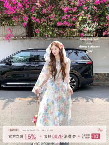 Rose Print V-Neck Lace Mesh Spaghetti Strap Long Dress with Hooded Cape Two-Piece Set