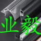 Yeyi Lighting Flagship Store