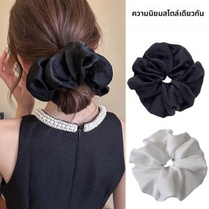 ริบบิ้นยางยืดผ้าซาตินสีพื้นสไตล์เรียบง่ายสำหรับผู้หญิง ริบบิ้นยางยืดผมแบบยูนิเซ็กซ์ 2025 รุ่นใหม่