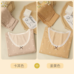 Womens Thermal Underwear Winter Autumn Suit Thin Student Seamless Bodybuidling Young Adult Autumn and Winter Cotton Bottoming Sweater