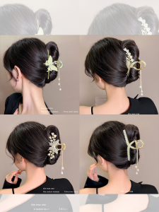 Large Tassel Hair Clip Metal Shark Tail Female Style Fashionable Traditional Korean Alloy Hair Accessories Fresh out New Model