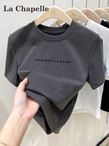 La Chapelle Grey Letter Print Short Sleeve T-Shirt Womens Summer New round Neck Design Sense Top Korean Style Loose Fit
