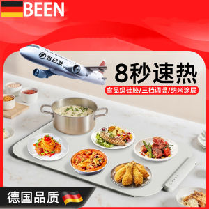 2025 New Multifunctional Silicone Flexible Folding Warm Dish Board Dining Table Heating Board Hot Dish Board Table Mat