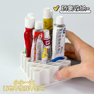 กล่องจัดระเบียบครีมทาผิวบนโต๊ะทำงานแบบพลาสติก 5 ช่อง ที่จัดเรียงยาติดกระบอก กล่องจัดระเบียบเครื่องใช้ในบ้าน