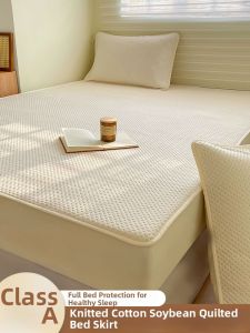 Kiss Dear | Dust-proof Slip-resistant Thick Mattress Protector