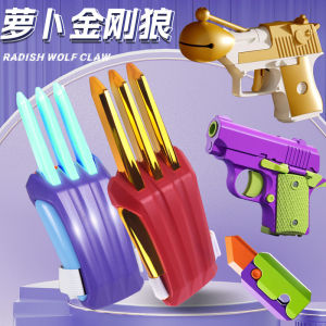 Đồ Chơi Trẻ Em Dao Làm Củ Cải 10 10 Tuổi 12 Tuổi Trở Lên 8 Bé Trai Bé Trai Mẫu Hot Trên Mạng Trẻ Em Học Sinh Tiểu Học 6 Bé Gái