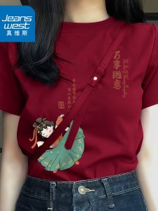 Jeanswest Womens Wine Red Short Sleeve T-Shirt New Chinese Style National Trend Summer plus Size Street Style Loose Fit Cotton