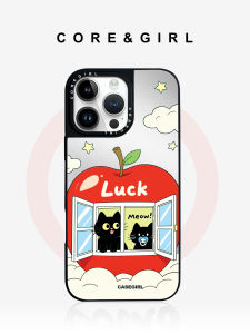 Original COREGirl Lucky Cute Cat Phone Case for Apple 17Promax Full Cover Camera Button Magnetism Attracting New Model 16 15Plus