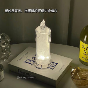 Xinghe Romantic Artificial Candle Led Small Night Lamp Decorative Decoration Ins Bedroom Bedside Young Adult Heart Ambience Light