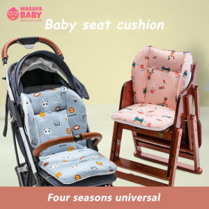 Adjustable Baby Cushion: A Multipurpose Solution for Comfortable Baby Seating