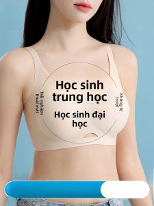 MiiOW | Áo ngực lụa băng không dây thoáng khí cho nữ sinh viên trung học phổ thông sinh viên đại học không để lại dấu vết chống chảy xệ