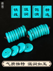 Green Turquoise Spacer Beads Pad Buddhist Prayer Beads Bracelet Accessories Star Moon Padauk DIY Jewelry Fashion Accessories