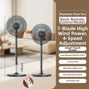 ROYALSTAR | Royalstar Floor Standing Electric Fan Timed Energy Saving High Wind Power Remote Control Sleep Mode Support Mechanical Control