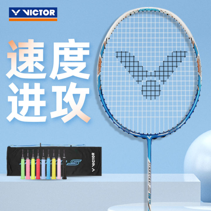 Victor Victor Victory JS Speed 12td Professional Badminton Racket Full ...