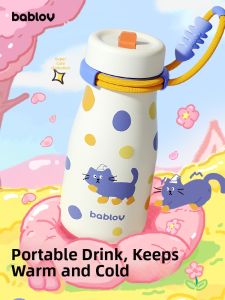 bablov | Attractive Large Capacity Insulated Straw Cup