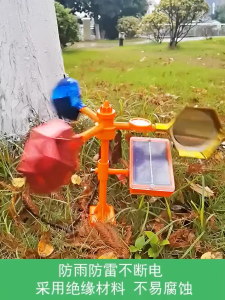 จัดส่ง 24 ชั่วโมง กลางแจ้งพลังงานแสงอาทิตย์ กันน้ำ อัลตราโซนิก พลังงานแสงอาทิตย์อัลตราโซนิกกลางแจ้ง ขับไล่สัตว์ อัลตราโซนิคขับไล่นก แบบพกพา ที่สุดของเครื่องไล่สัตว์ กำจัดนก คลื่นไล่นก เครื่องไล่นก ไล่นก เครื่องไล่งู