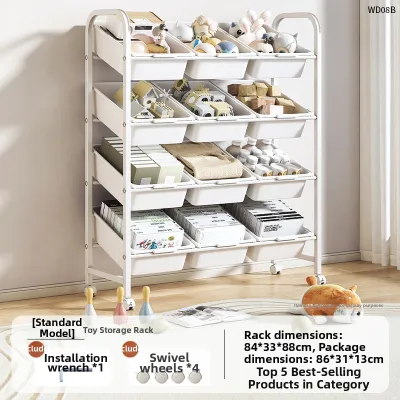 JIAJIESHI | Multifunctional Toy and Snack Organizing Shelf
