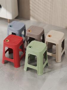 Thickened Plastic Creative Square Stool Durable Modern Simple Style Adult Home Use High Footrest Anti-slip Comfortable Seat