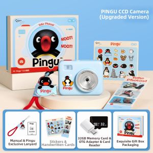 MAKETUBU | Girls High-Pixel Camera