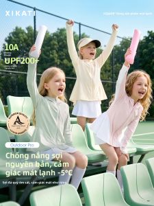 XIKATI | Lightweight UV Protection Kids Sun Protection Shirt