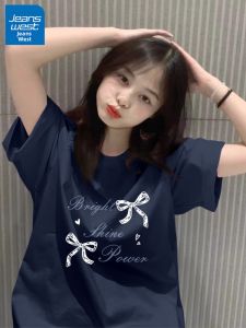 Jeanswest | Navy Blue Loose Fitting T-Shirt Cotton