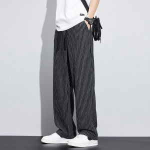 Vancl Mens Casual Pants Striped Loose Straight Leg Drapey Wide Leg Long Trousers Spring Autumn Style Comfortable Leisure Pants