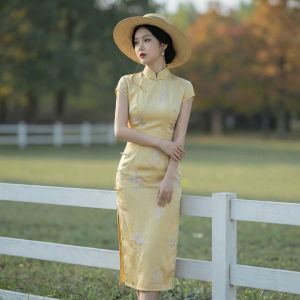 Elegant Retro Fitted Short Sleeve Cheongsam Dress