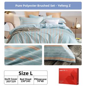 100% Polyester Stone-washed Brushed Bed Sheets Set