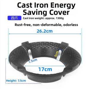 Universal Gas Stove Lid Flame Concentrator Windproof Anti-slip Stove Top Cover Pot Holder Kitchen Storage Rack Accessories