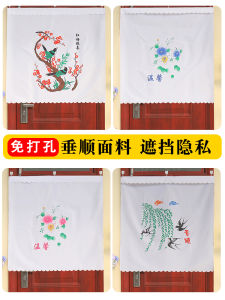 New Home Summer Door Curtain Breathable Dustproof Vintage Print Single Door Hook Style Fabric Door Curtain DIY Accessories