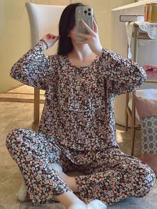 KASIHAN | Lightweight Summer Sleepwear Set