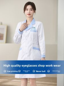 XINSILU | Medical Professional Work Uniform