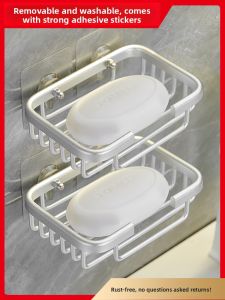 ROLONG | Wall-mounted Soap Tray Bathroom Organizer