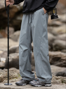 Wood soon | Quick-Drying Cool Sensation Leisure Pants