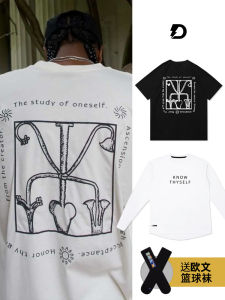 Irvin American Basketball Long Sleeve T-Shirt Mens Autumn Trendy Fitness Shooting Suit Running Quick Dry Training Sports Wear