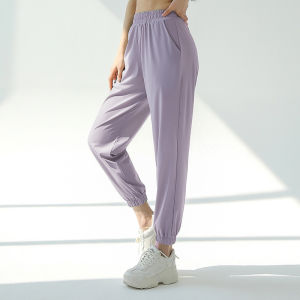 Slimming Fitness Long Pants Women Summer Thin Quick Dry Training Running Pants Outdoor Wearable Casual Loose Sports Trousers