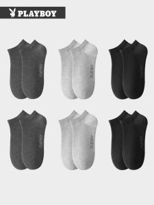 Playboy Mens Cotton Socks Anti-bacterial Breathable Low-cut Thin Summer Sweat-absorbent Boat Socks Comfortable Short Socks