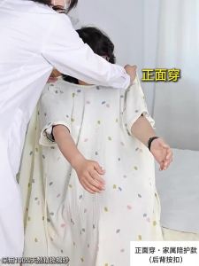 JINLANTING | Áo Choàng Bệnh Nhân 100% Cotton Dễ Mặc Tháo Sau Phẫu Thuật