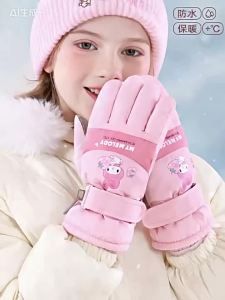 Hello Kitty | Children Ski Gloves Waterproof Warm Windproof