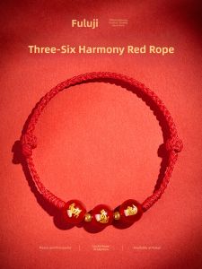Chinese Zodiac Horse Year Red Agate Charm Bracelet
