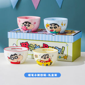 CRAYON SHINCHAN | New 1 Set / 4 Pcs Cute Cartoon Anime Crayon Shin Chan Ceramics Set Bowl Kitchen Tableware Dinnerware Childen Birthday Gift Box