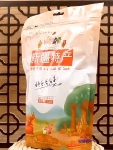 No Added Sugar Seedless Apricots 500g