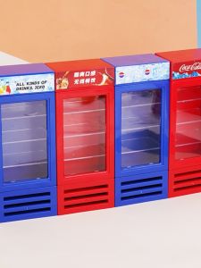 Mini Supermarket Fridge Display Model