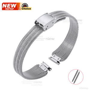 8mm 10mm Vintage Butterfly Mesh Strap Fashion Womens Stainless Steel Watch Straps Thin Milan Small Size Bracelet Gift Wristband