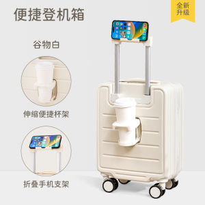 Luggage Small 20 Inch Carry-On Suitcase Womens Fashion Trend Lock Password Box No Check-In Travel Bag with Rods And Wheels